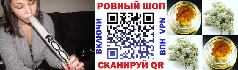 Метамфетамин Березники