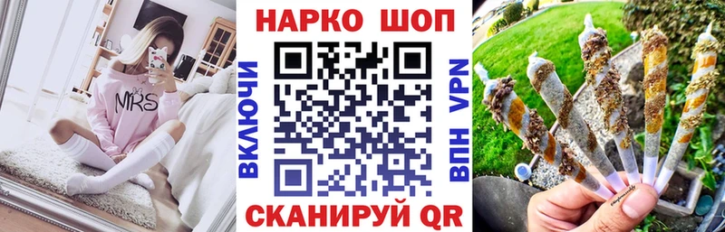 Цена Березники Кокаин  Мефедрон  Амфетамин  Гашиш  APVP 