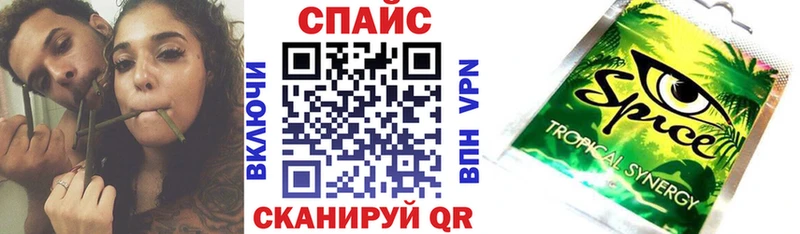 ОМГ ОМГ маркетплейс  Березники  БУТИРАТ 1.4BDO 