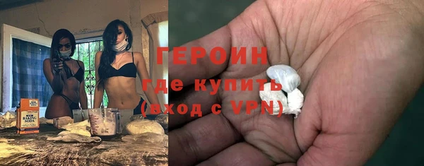 гашишное масло Володарск