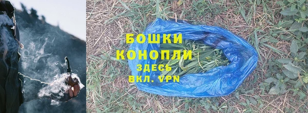 ГАЛЛЮЦИНОГЕННЫЕ ГРИБЫ Волоколамск