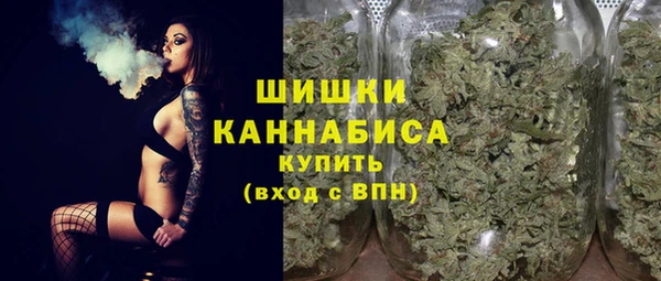 гашишное масло Володарск