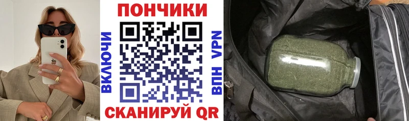 MEGA как зайти Березники Каннабис ГИДРОПОН